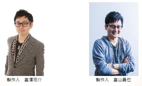 tgs2019展台,tgs东京电玩展2024