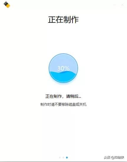 深度系统下安装windows系统,老电脑安装深度系统