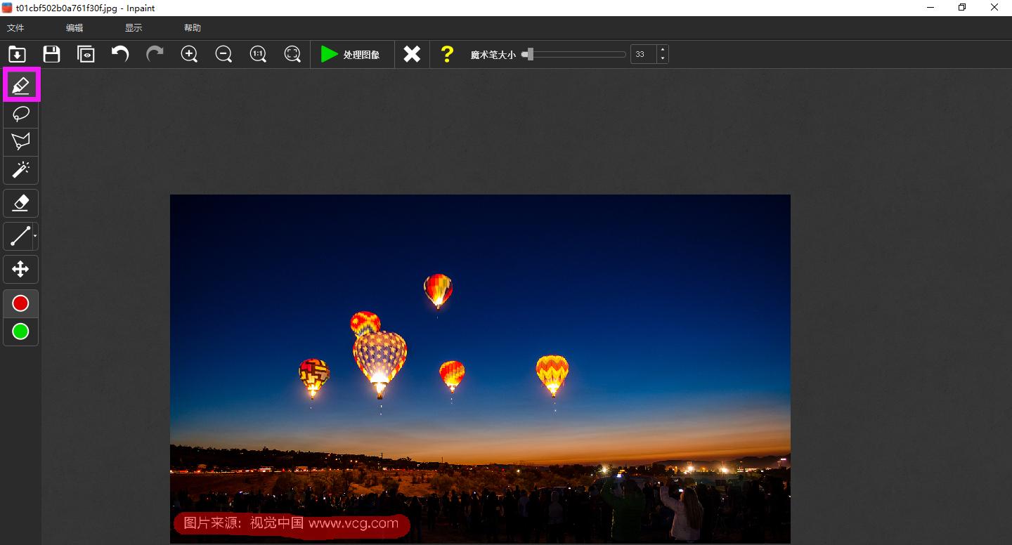 5个ppt辅助神器让你易如反掌,ppt辅助神器