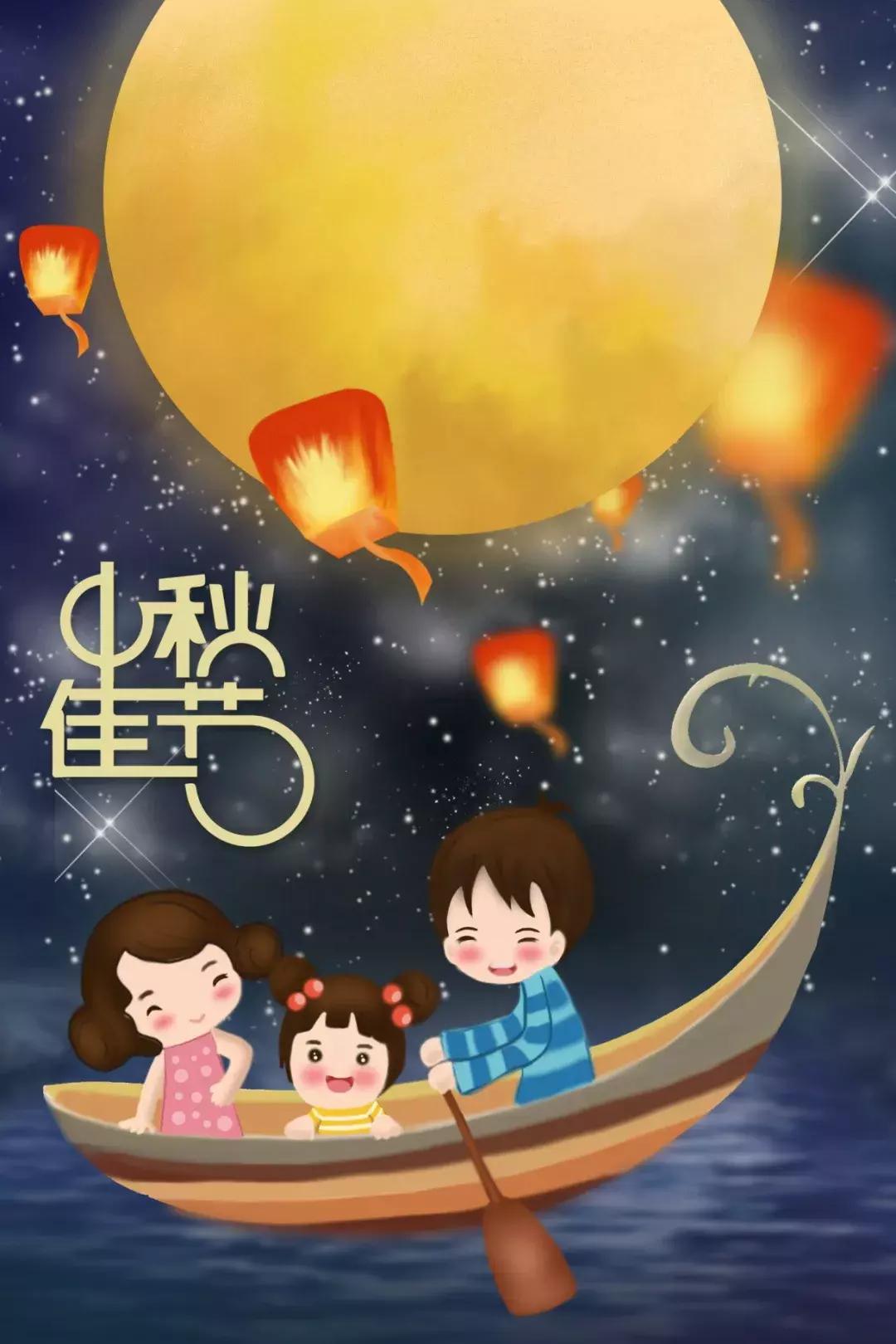 中秋节海报设计手绘图,中秋海报psd免费