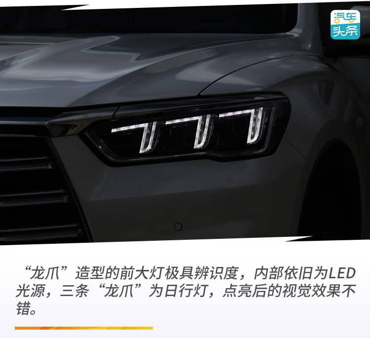 比亚迪宋prodm四驱性能豪华版升级,比亚迪宋prodm四驱高能版缺点