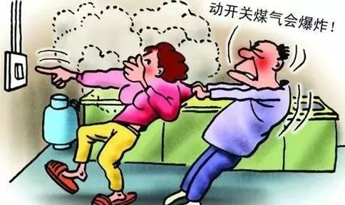 煤气罐爆炸操作不当,煤气罐注意事项及禁忌