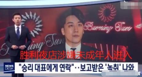 张紫妍事件事实,张紫妍等人事件