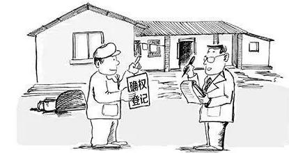 为什么经常有人去农村测量房子,是要*迁拆**吗?今天总算明白了