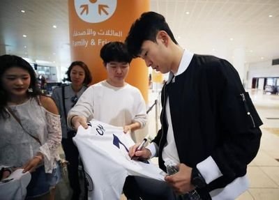 孙兴慜他爸是职业球员吗,孙兴慜父亲是干什么的