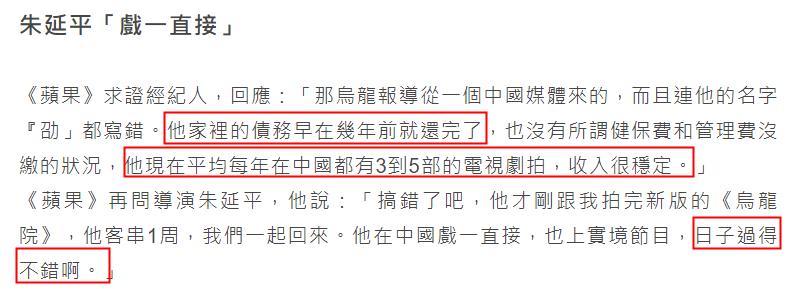 27岁成为百万富翁29岁负债50万,27岁一事无成负债累累还来得及吗