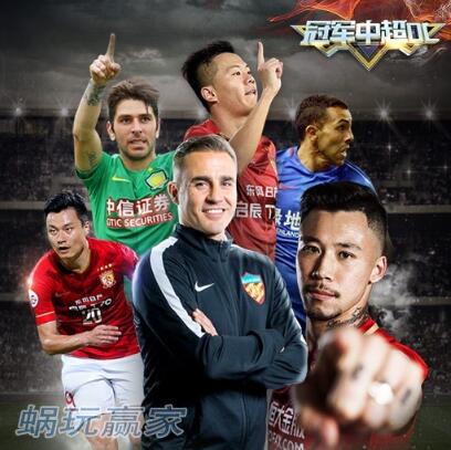 鍐犲啗涓秴ol鎵嬫父,鍐犲啗涓秴鎵嬫父