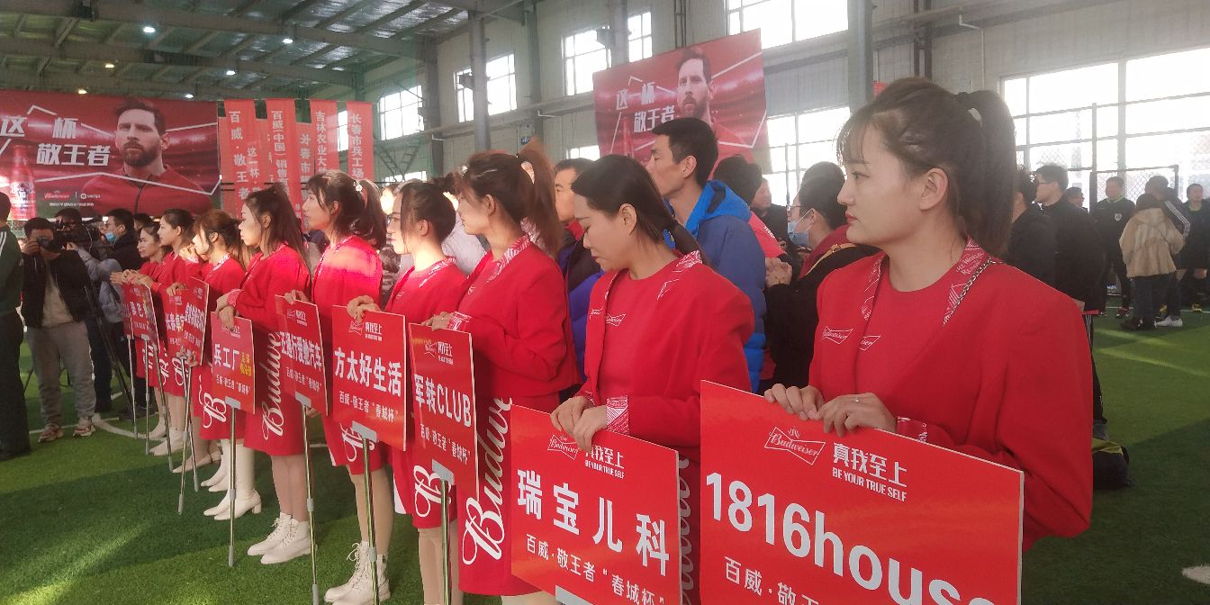 开整了,屋里踢,叮当的地点老二道河子区,没有坦克的兵工场