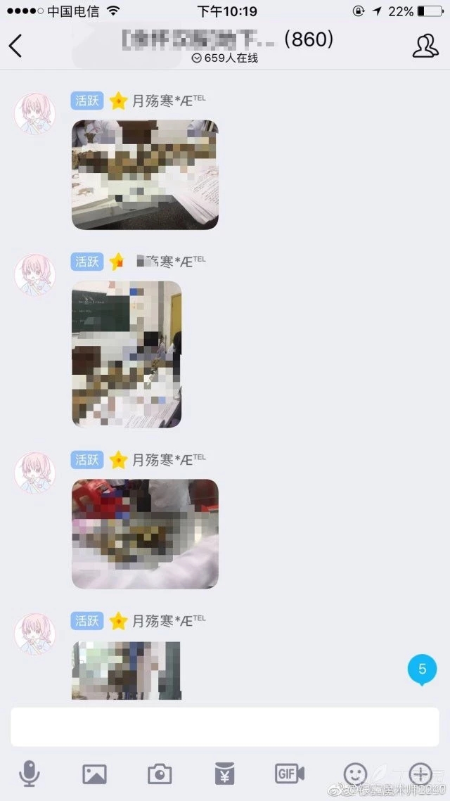 美国医学生*辱侮**尸体，中国医学生偷窃尸骨，这个世界怎么了？