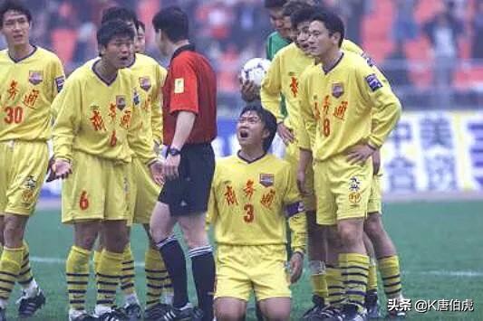 姚夏魏群参观足球俱乐部,马明宇姚夏魏群当年实力