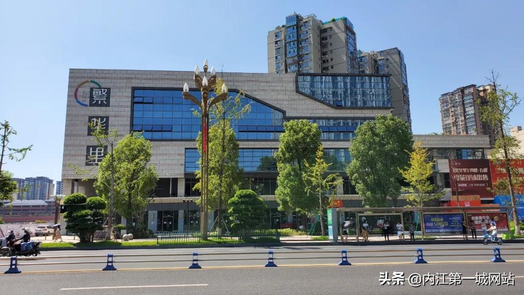 内江商业综合体排名,内江城南商业综合体