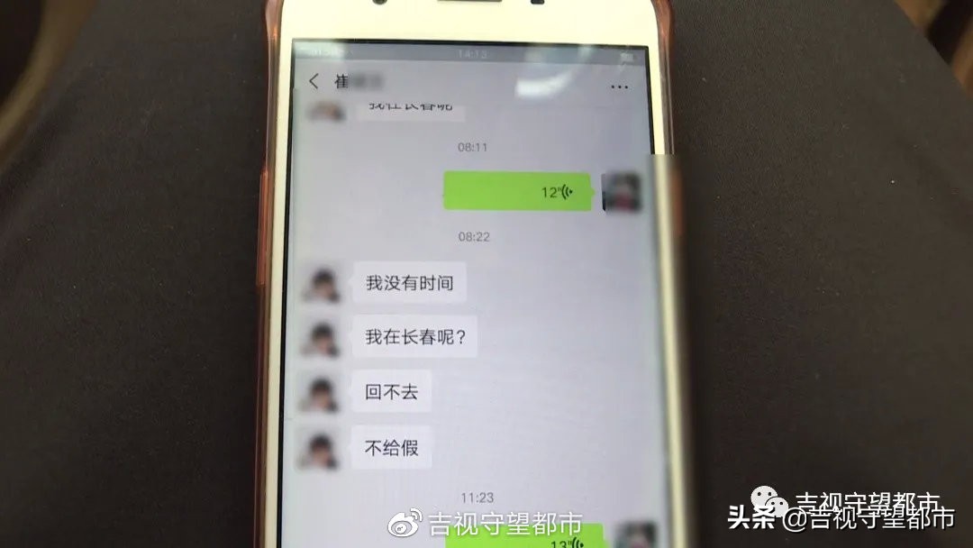 人寿投保80岁返本金,中国人寿投保十万元退保