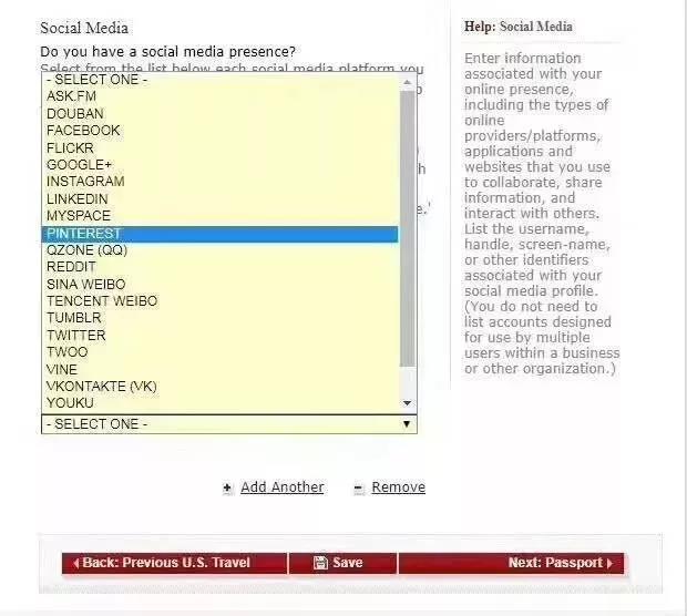 美国ds-160是什么签证,美国面签用带ds160表格吗