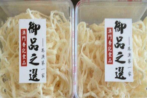 去澳门必买的十大东西,澳门有什么值得代购的东西