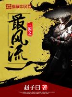 一看书名就想入坑的3本小说推荐,8本因书名而错过的小说盘点