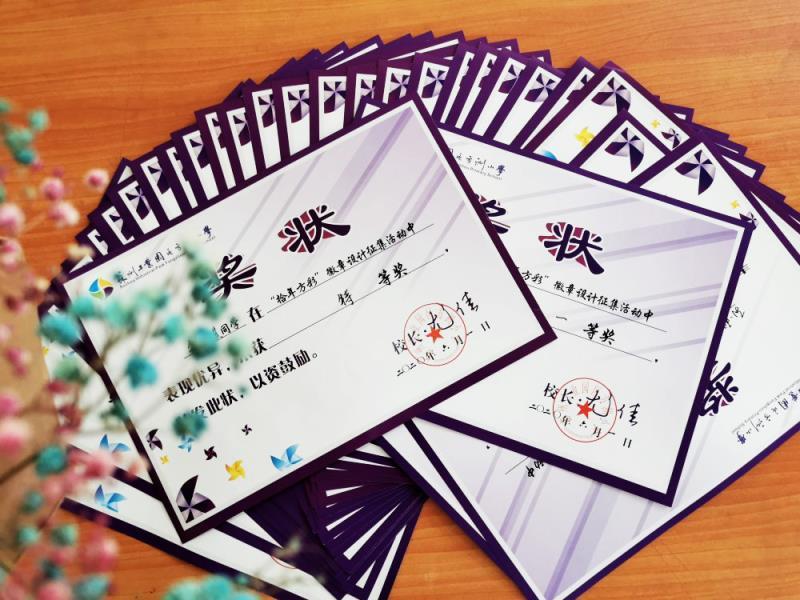 苏州工业园区方洲小学报名,苏州园区方洲小学少先队申请