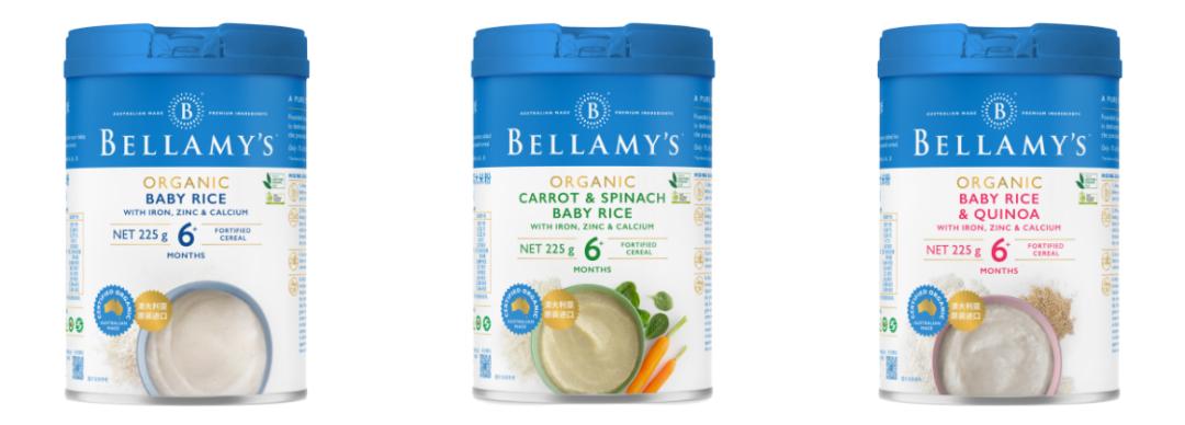 跨境电商事件,跨境电商平台近期发生的事件