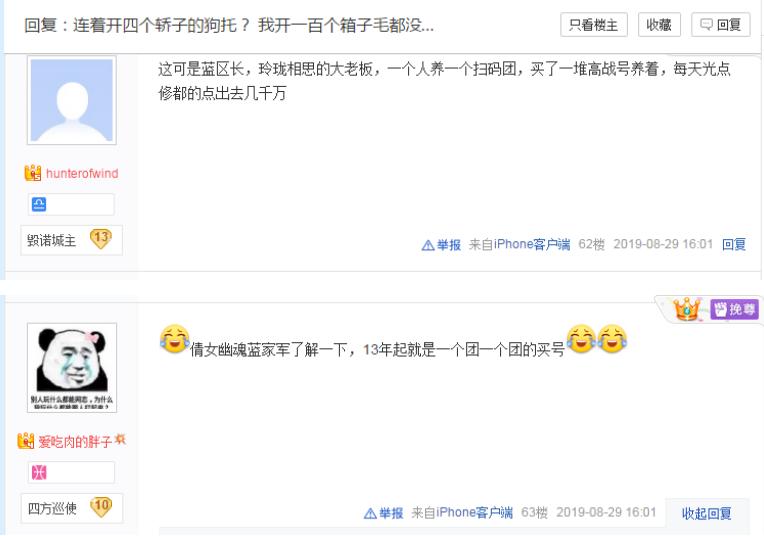 在游戏里赚钱搬砖是唯一的出路吗,游戏搬砖是真的很赚钱么