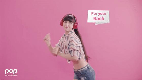 专治各种响声的膏药,带有磁疗的止痛膏药