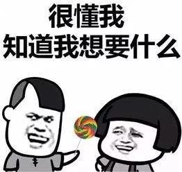 男生谈恋爱后才知道女生的小秘密,男生有哪些小秘密不能让女生知道