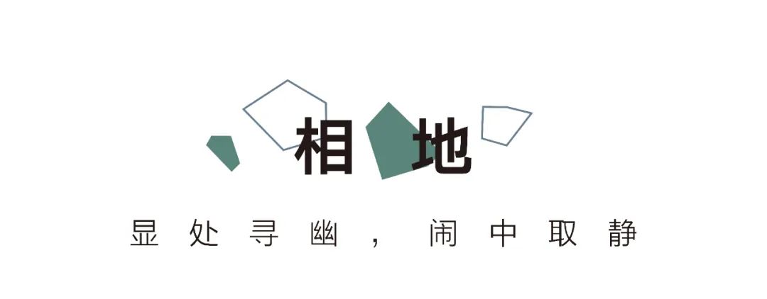 青岛中海寰宇天下天冠物业费,青岛中海寰宇天下天冠缺点