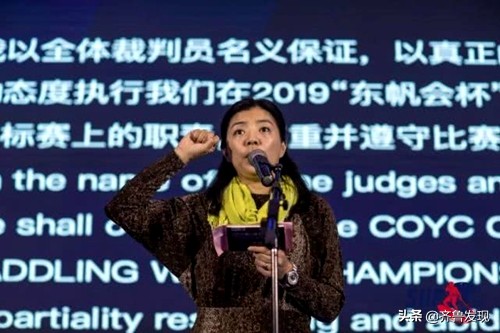 2024年全国帆板锦标赛,桨板世界比赛