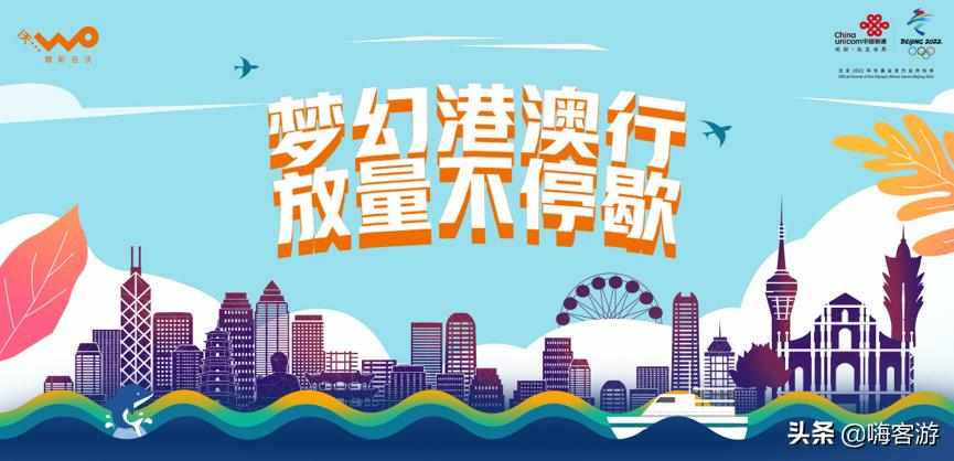 出国后手机上网流量怎么办,出国旅游麻烦吗有哪些建议呢