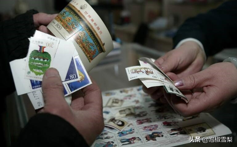 买邮票的注意事项,邮票怎么卖最合适