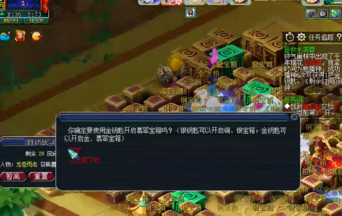 梦幻西游职业玩家赚钱攻略视频,梦幻西游职业玩家怎么赚人民币