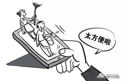 报刊亭在慢慢消失，以后该去哪儿买《兵工科技》呢？