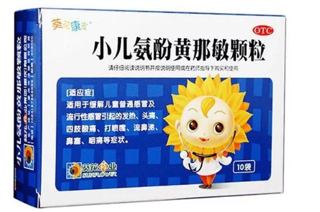 刘国强：卡通形象不是吉祥物，而是企业创作的超级品牌代言人