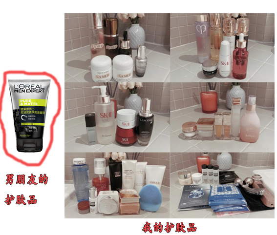 兰蔻跟欧莱雅男士护肤品哪个好,兰蔻男士护肤系列哪款好