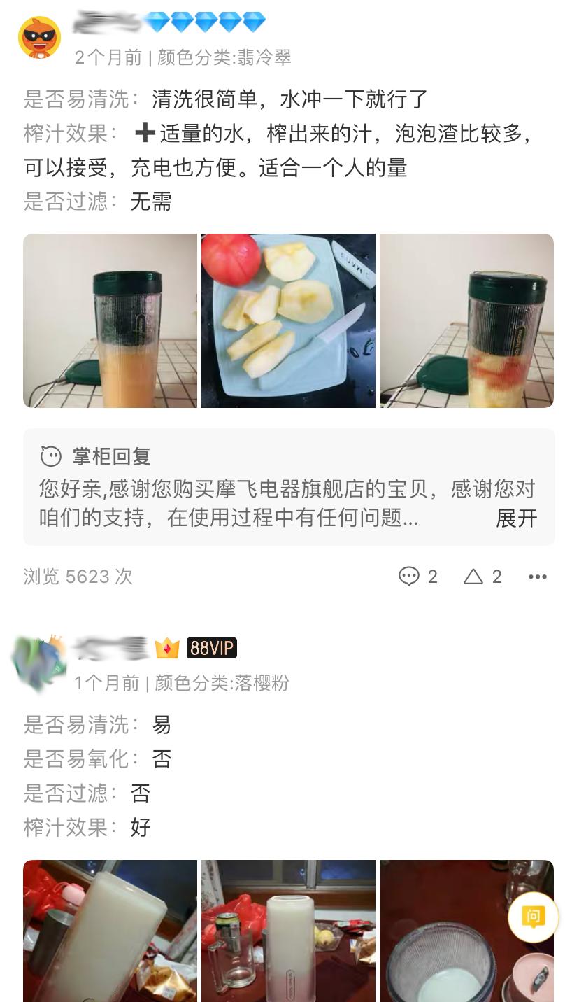家庭装修必备好物,装修家居实用小物件推荐