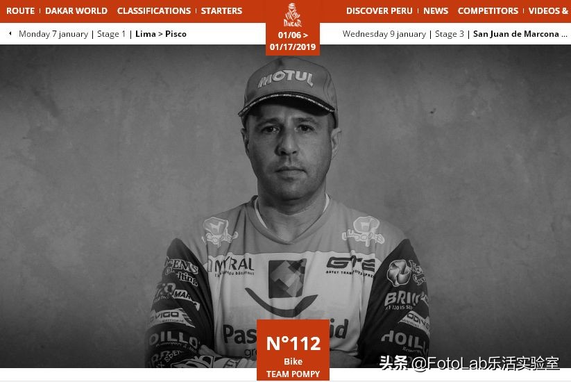 达喀尔ktm集锦,达喀尔和ktm谁好