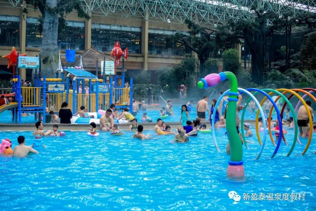 新盈泰生态园温泉,新盈泰温泉度假村都有什么玩的