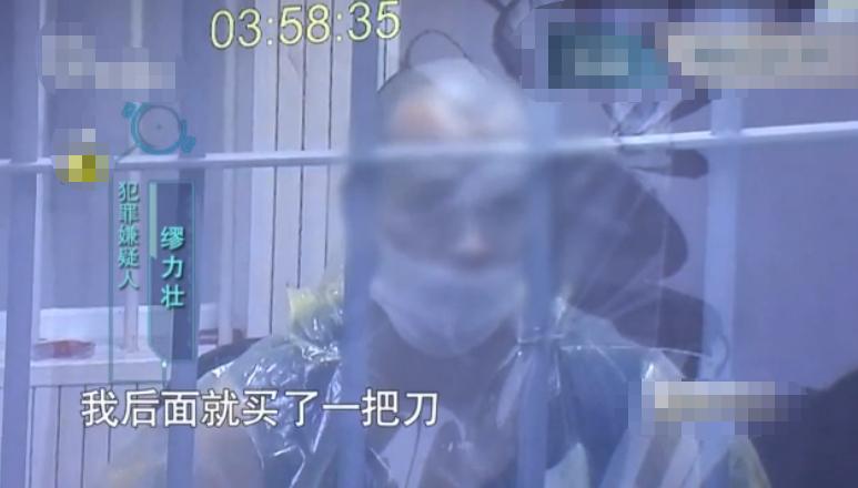 因与两个男人纠缠不清，上海女子被前男友划伤脸部致29厘米长伤疤！事后女子称：前男友真心爱我，会等他出来