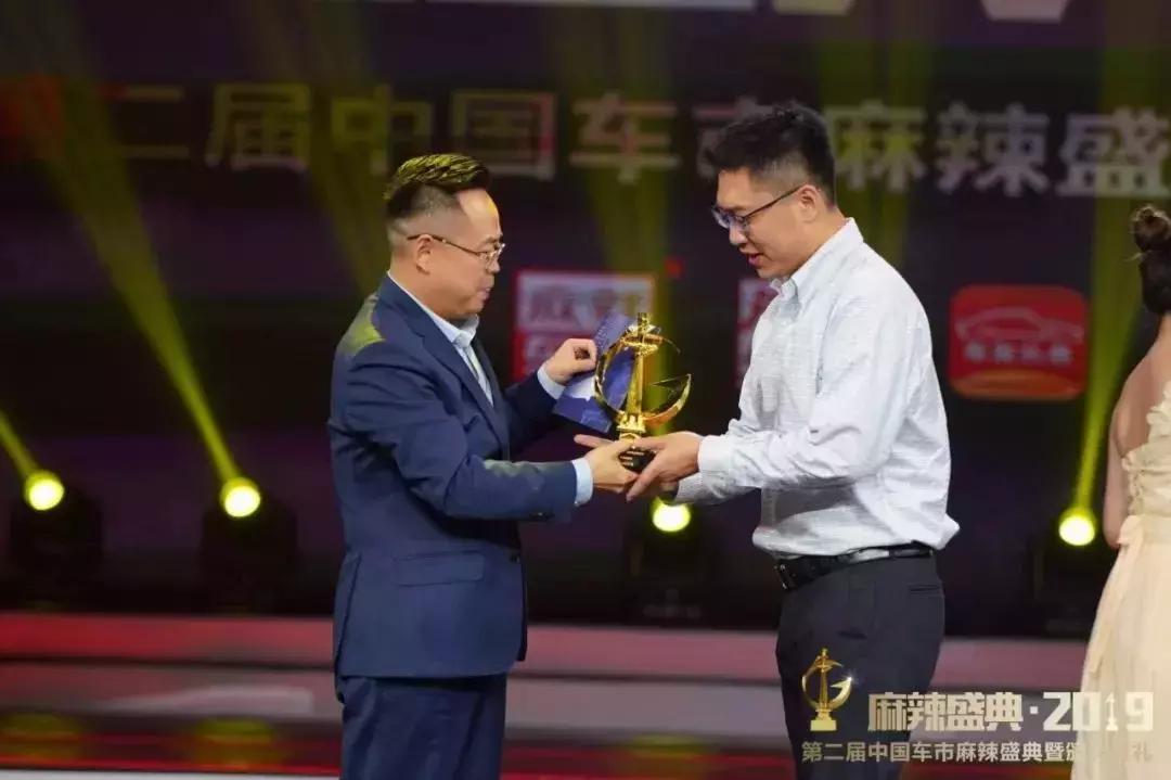 2021中国汽车盛典入围车型,2020年度汽车盛典获奖名单