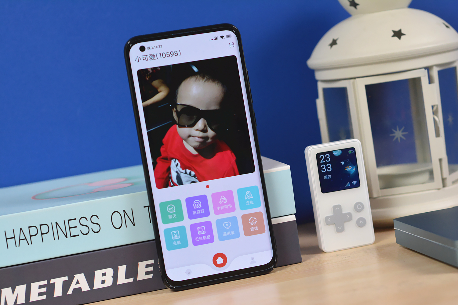 多亲数字移动电话机,多亲智能ai电话如何插卡