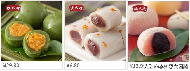 推荐好的淘宝零食店,淘宝好吃又靠谱的零食店