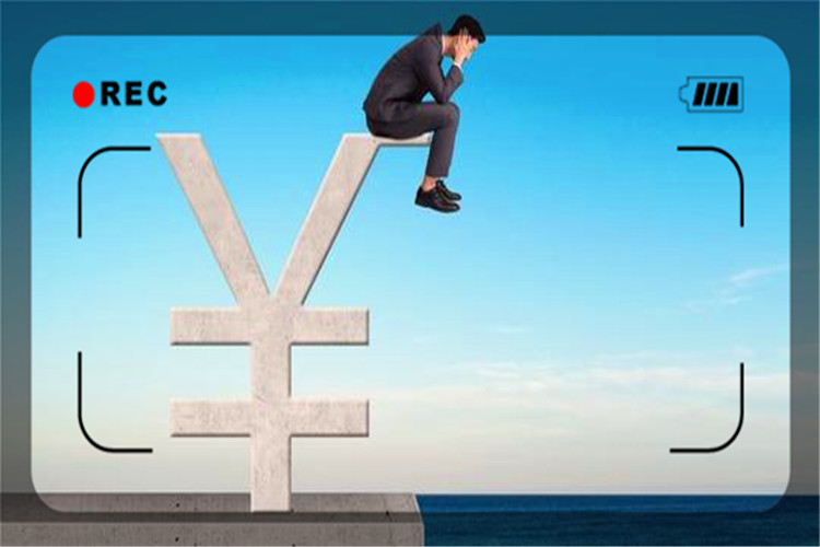 负债20万月入2万怎样翻身,40岁负债20万怎么翻身