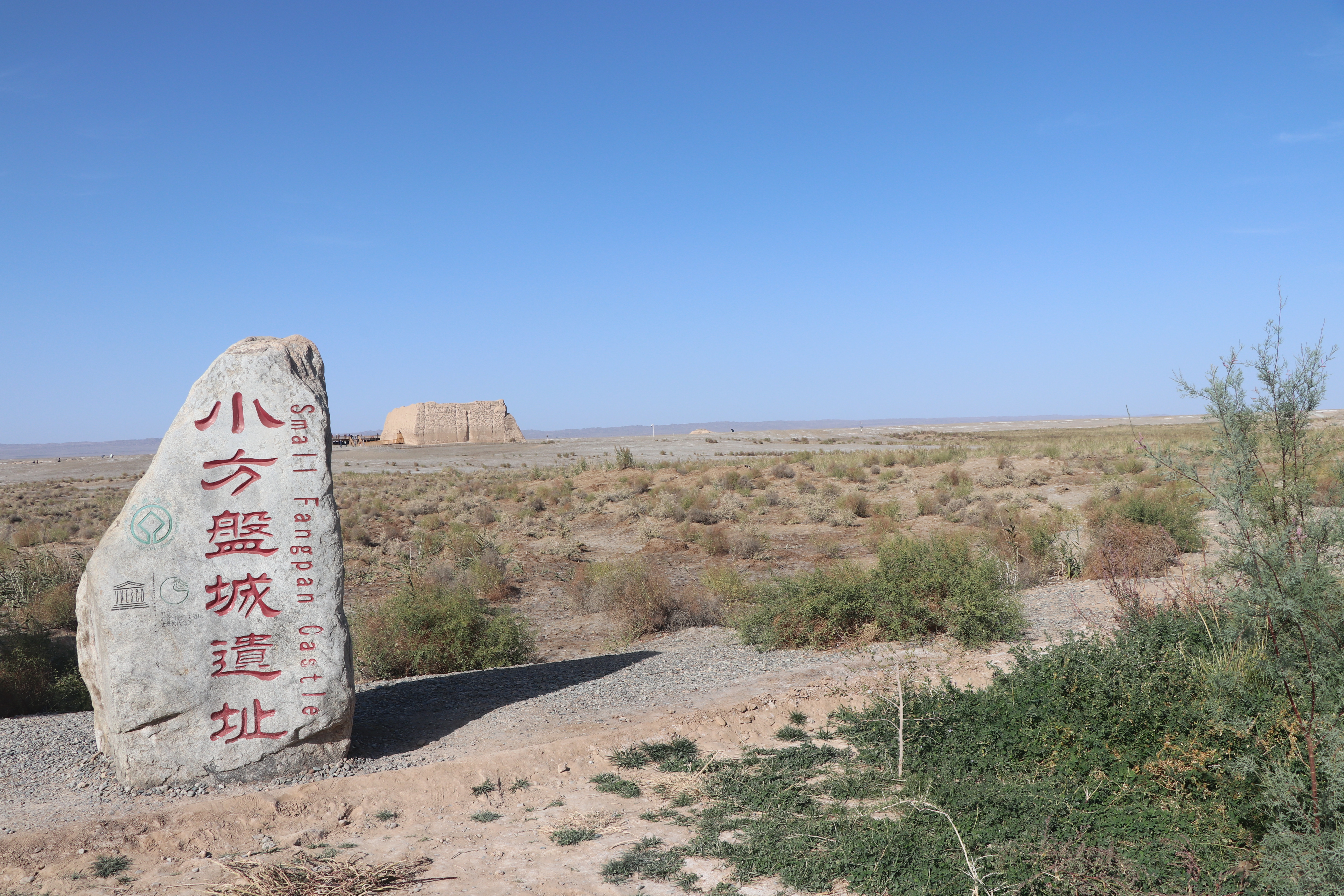 敦煌旅行攻略,敦煌莫高窟之行