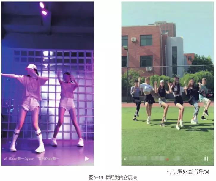 抖音内容创作篇,抖音创作100首