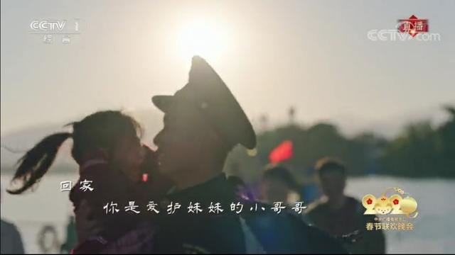 王天喜隶书字体发布,王天喜隶书字体