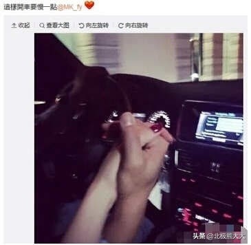 天王嫂方媛的上位手段,方媛为什么能上位