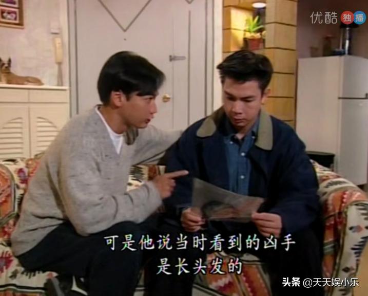 刑事侦缉档案之天使杀人案,刑事侦缉档案第二部连环杀人案7