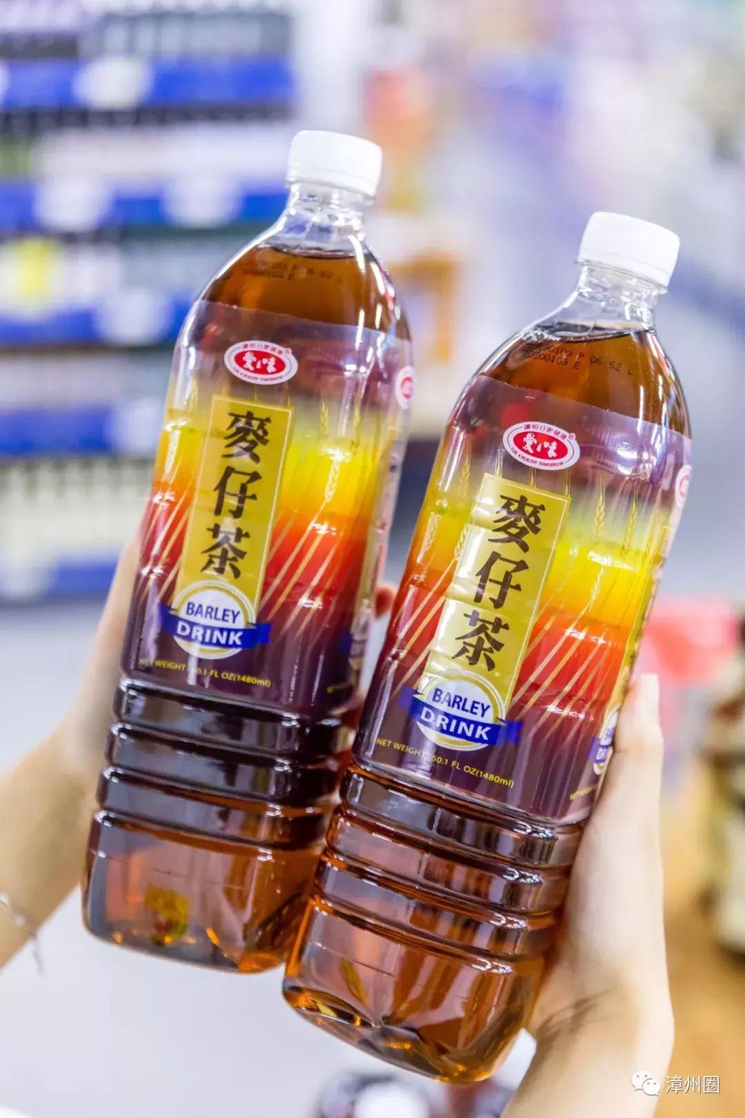 漳州进口超市,漳州超市货品大甩卖