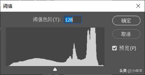ps抠图删减选区,ps抠图修改边缘