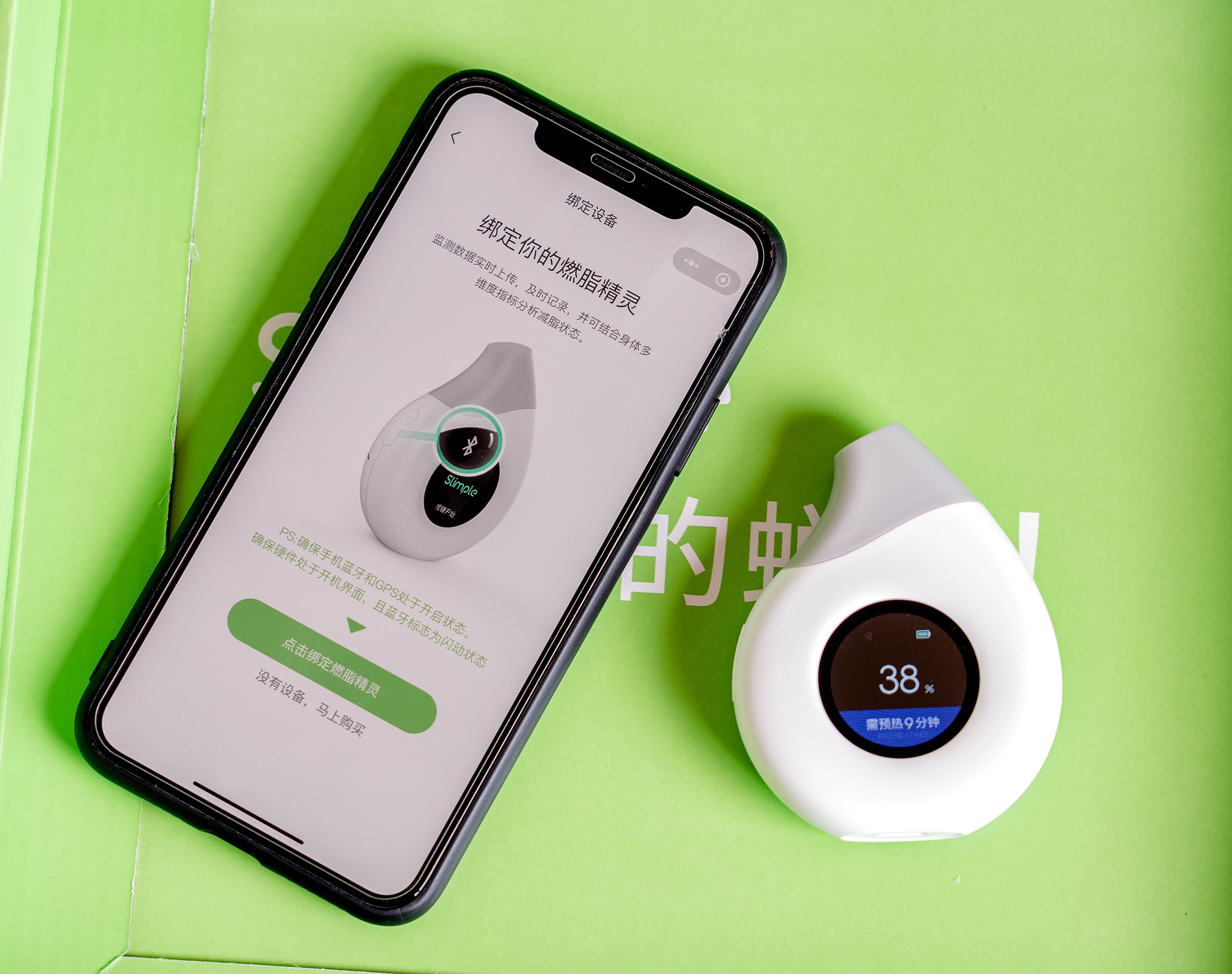 减肥怎么才能加快燃烧脂肪,sus燃脂减肥怎么样