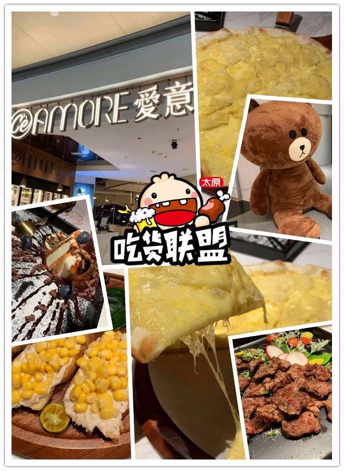 一家有爱的甜品店,一家有爱的店英文