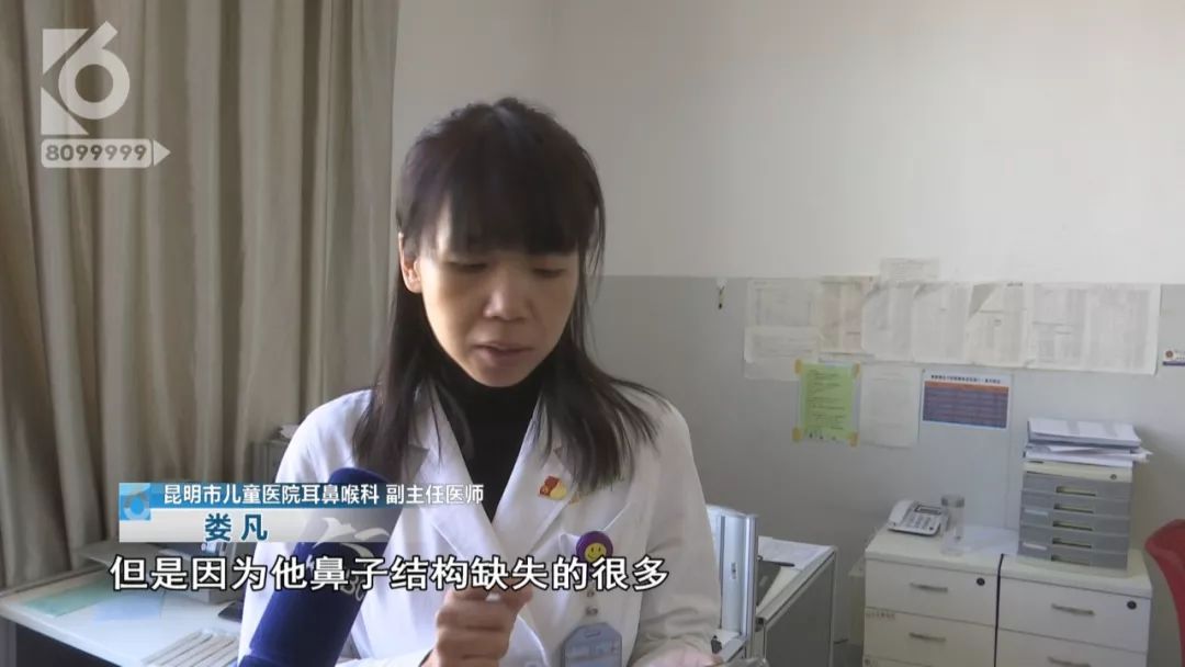 老鼠啃三个月婴儿事件,婴儿熟睡时被老鼠啃食新闻